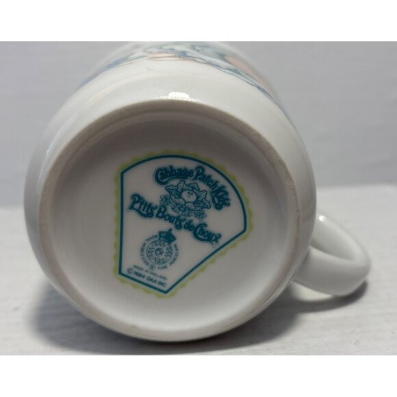 Vtg 1984 Cabbage Patch Kids Porcelain Plate Bowl Mug Set By Royal Worcester - Picture 12 of 15